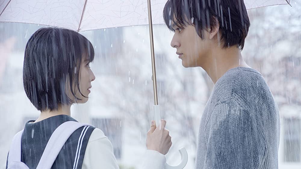思い、思われ、ふり、ふられの画像