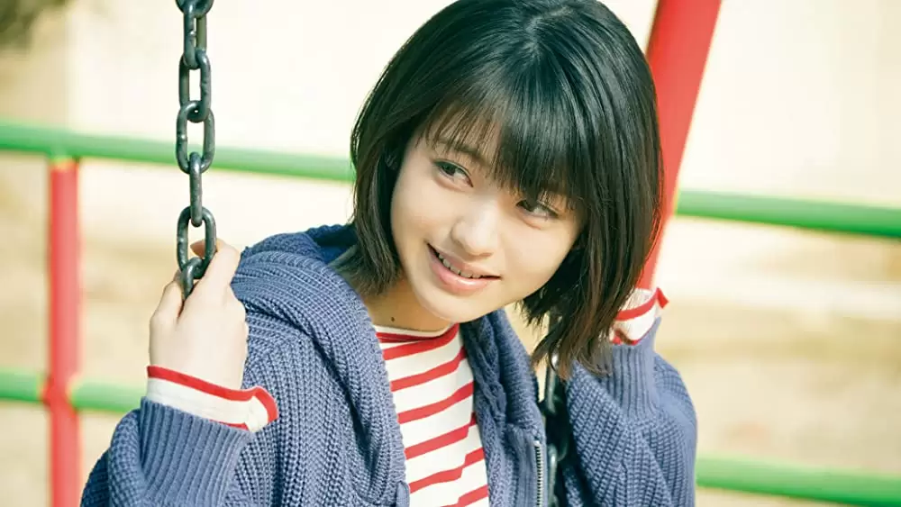 思い、思われ、ふり、ふられの画像