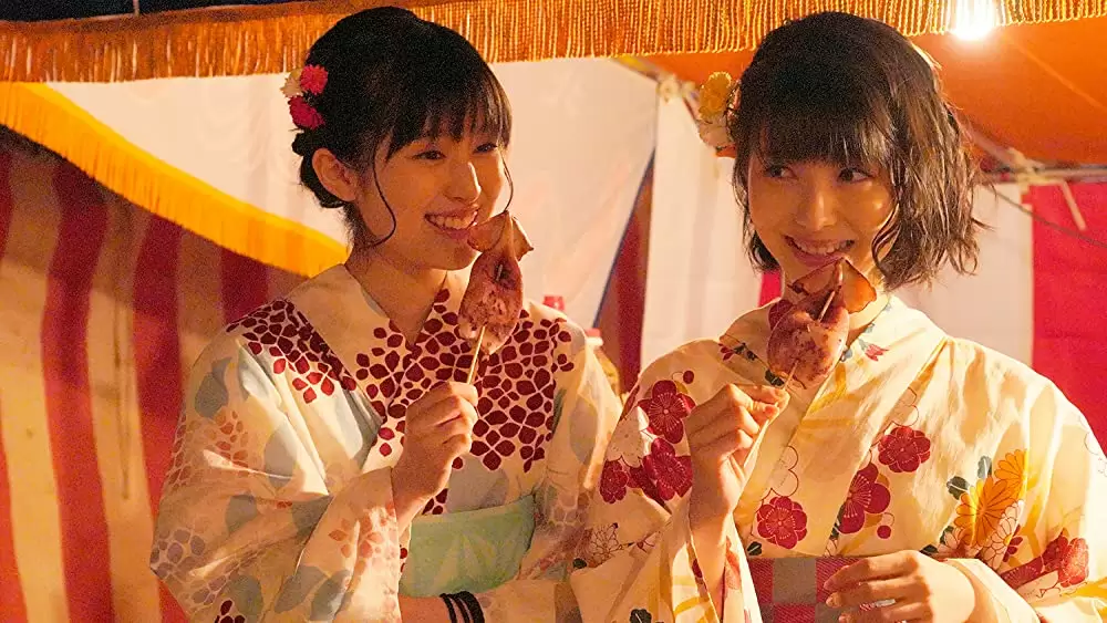 思い、思われ、ふり、ふられの画像