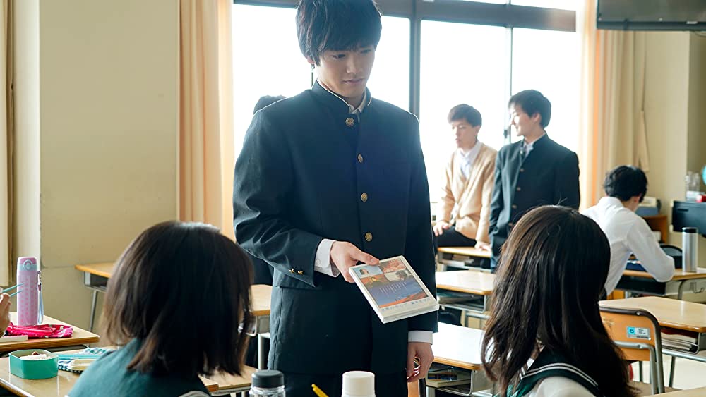 思い、思われ、ふり、ふられの画像