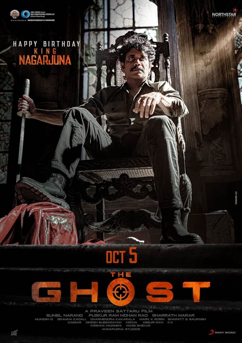 The Ghost（原題）の写真