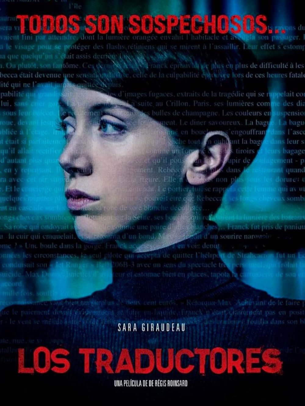 9人の翻訳家 囚われたベストセラーの画像