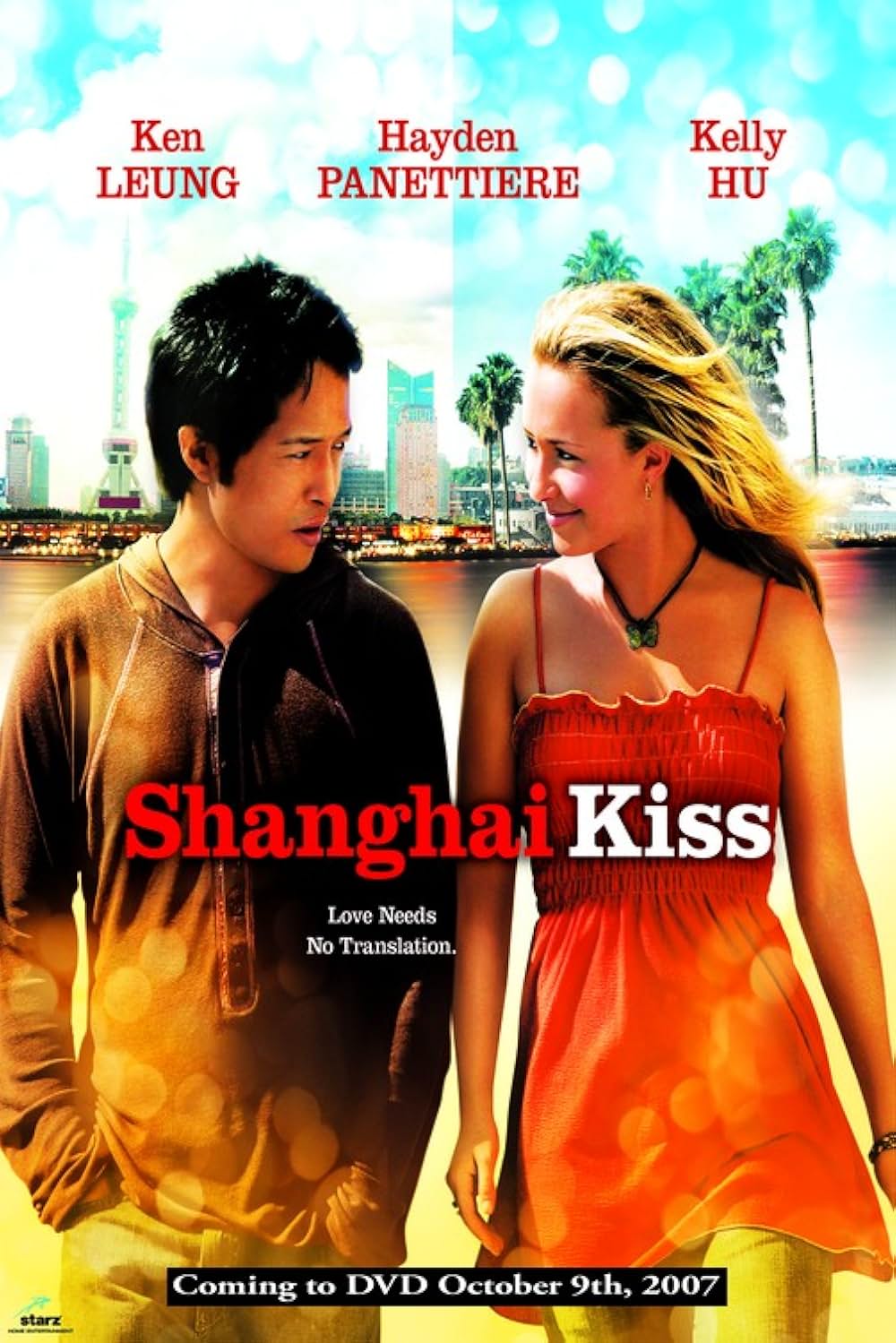 Shanghai Kiss（原題）の画像