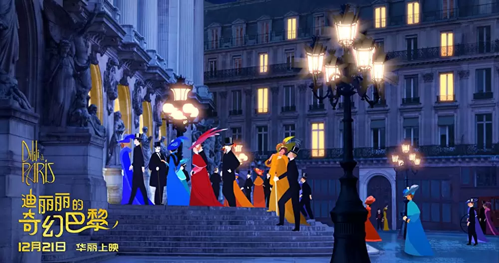 ディリリとパリの時間旅行の画像