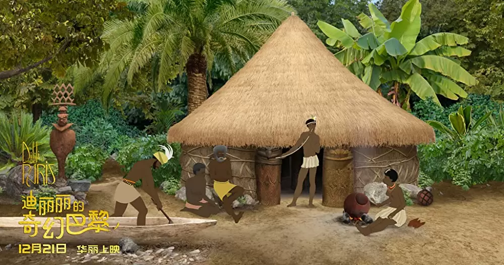 ディリリとパリの時間旅行の画像