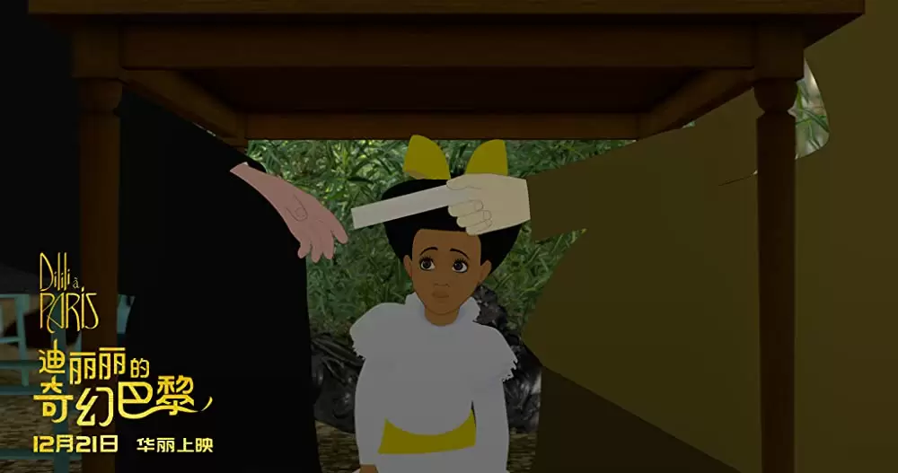 ディリリとパリの時間旅行の画像