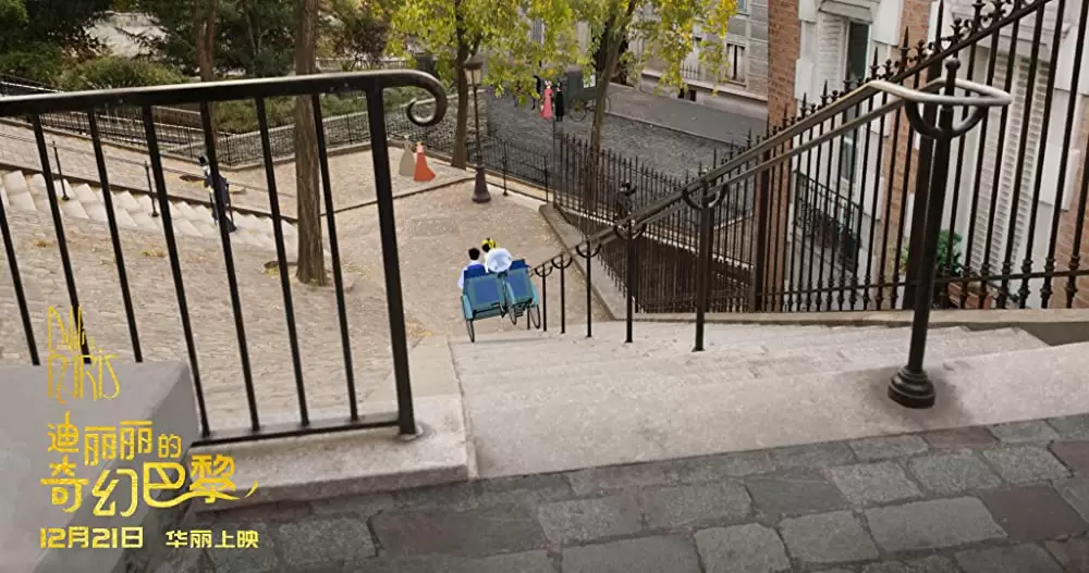 ディリリとパリの時間旅行の画像