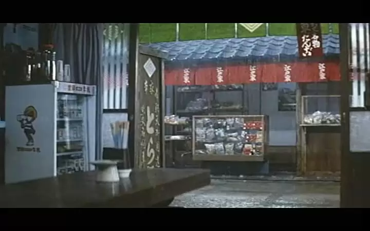 男はつらいよ 寅次郎忘れな草の画像