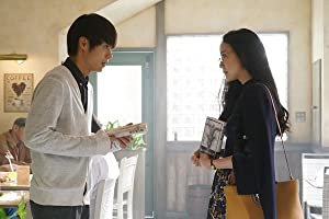 東京喰種 トーキョーグールの画像