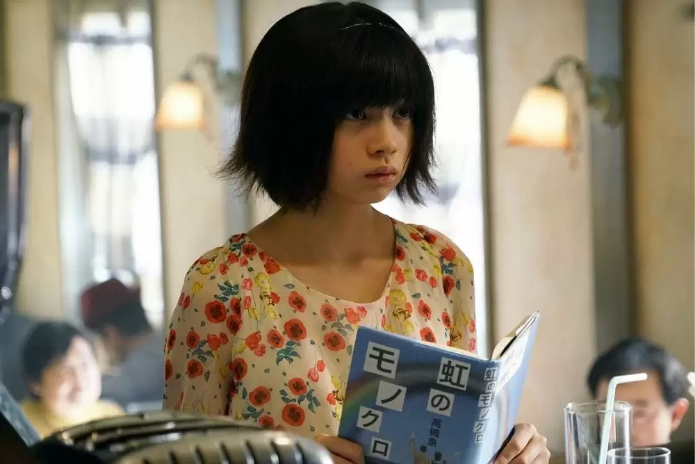 東京喰種 トーキョーグールの画像