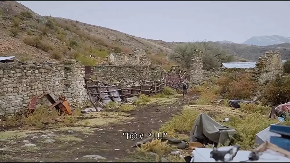 ハニーランド 永遠の谷の画像