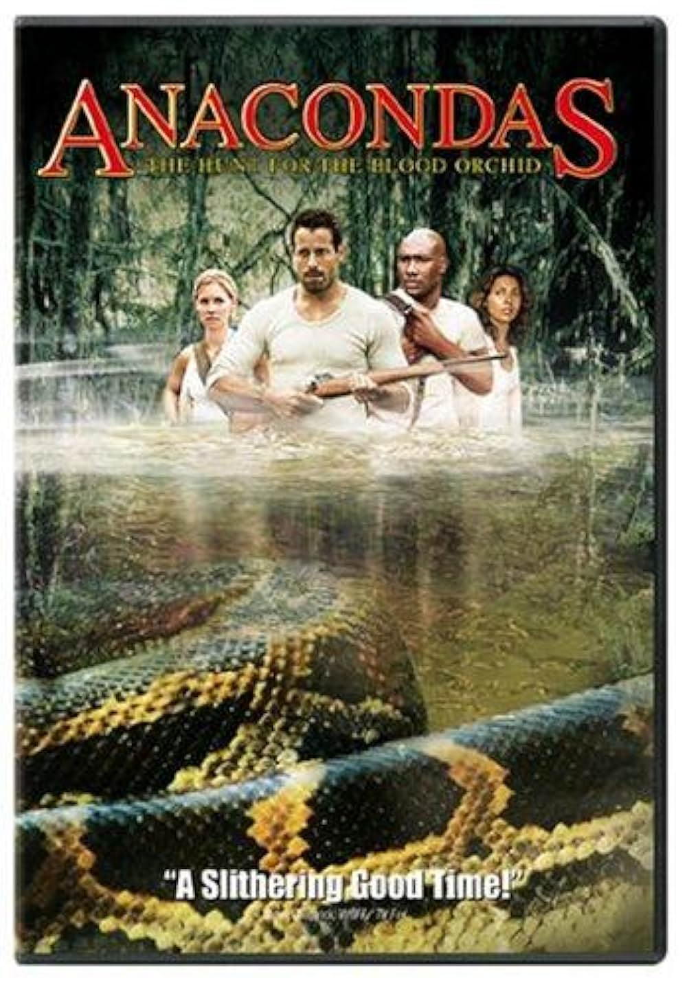 アナコンダ2の画像