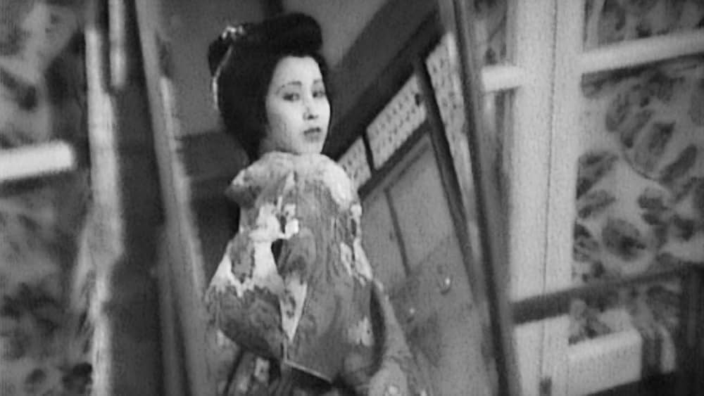 君と行く路の画像