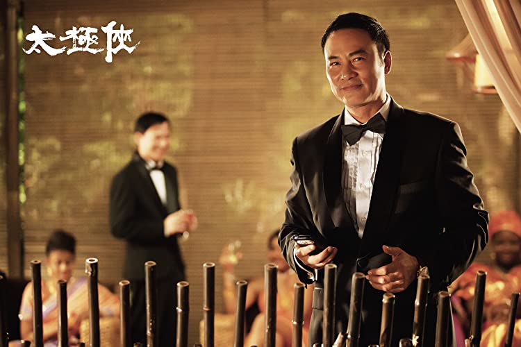 キアヌ・リーブス ファイティング・タイガーの画像
