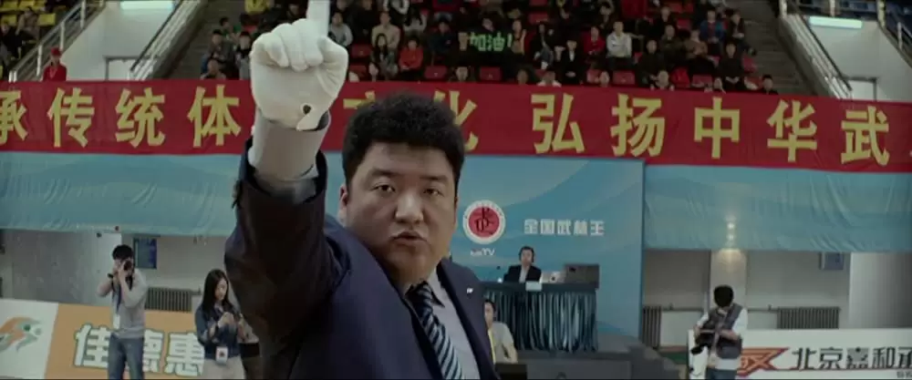 キアヌ・リーブス ファイティング・タイガーの画像