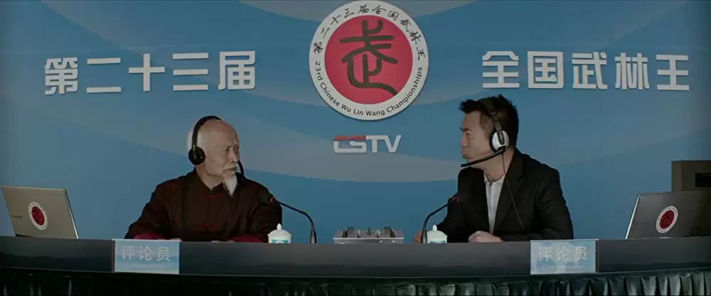 キアヌ・リーブス ファイティング・タイガーの画像