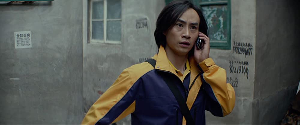 キアヌ・リーブス ファイティング・タイガーの画像