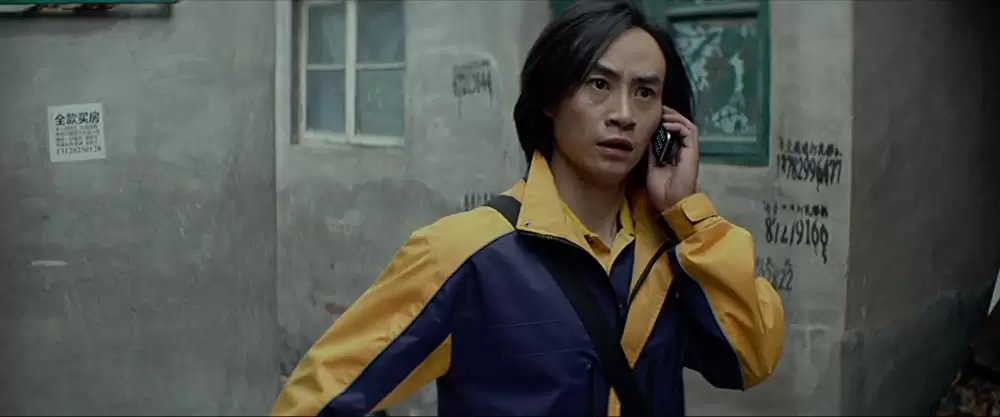 キアヌ・リーブス ファイティング・タイガーの画像