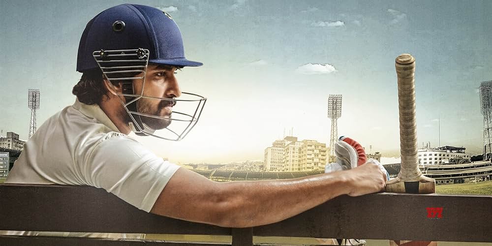 ジャージーの画像