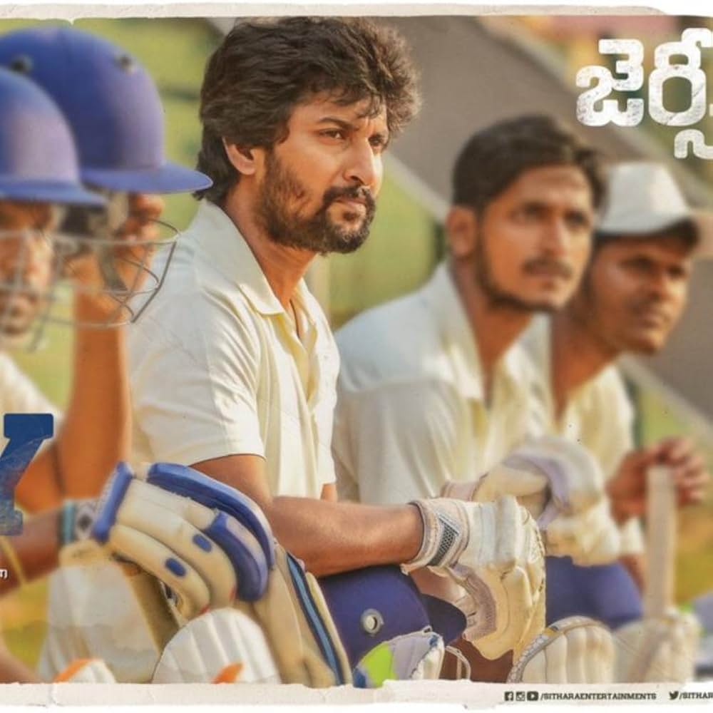 ジャージーの画像