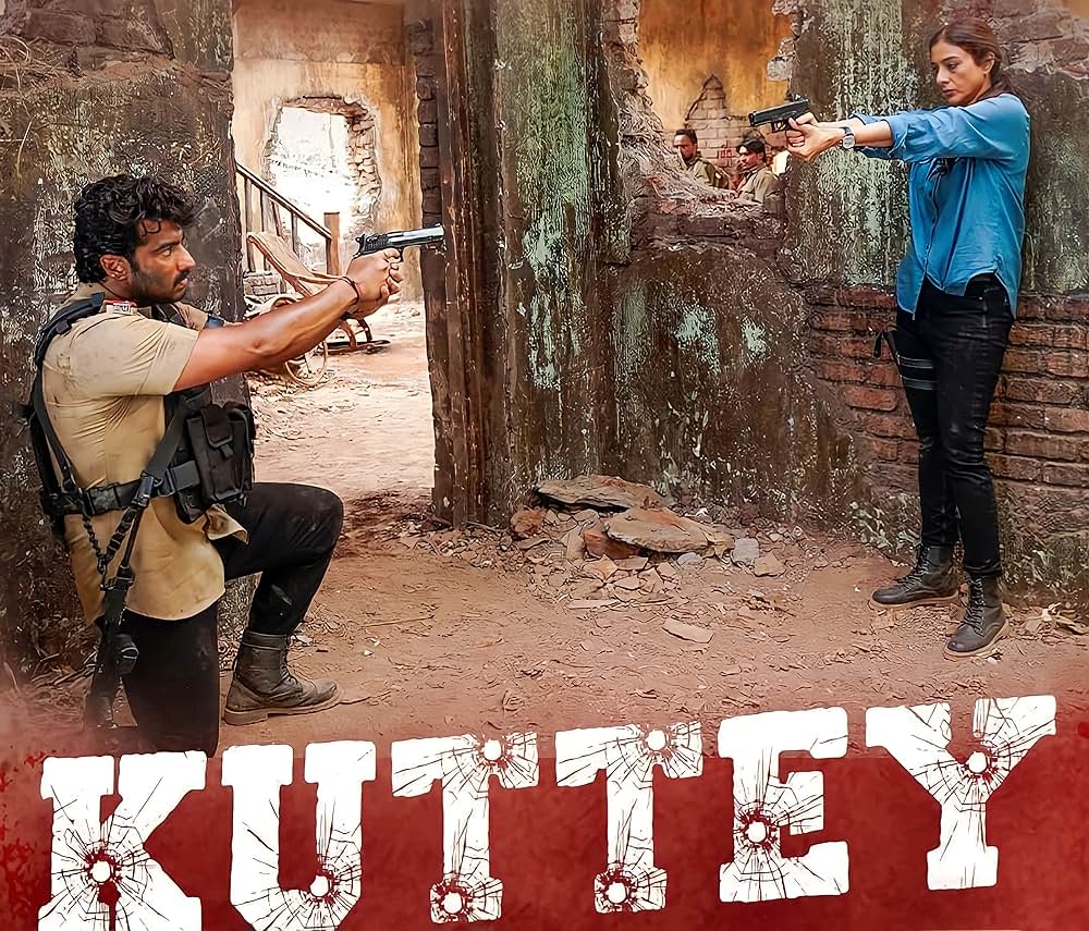 Kuttey（原題）の画像