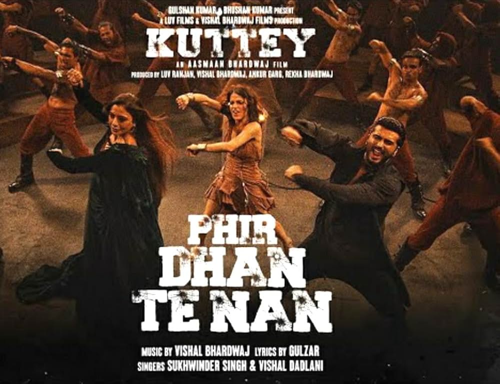 Kuttey（原題）の画像