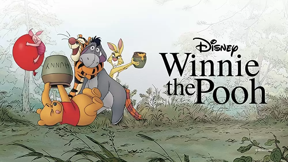 くまのプーさんの画像