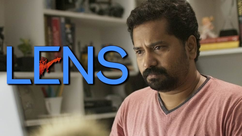 レンズの向こう側の画像