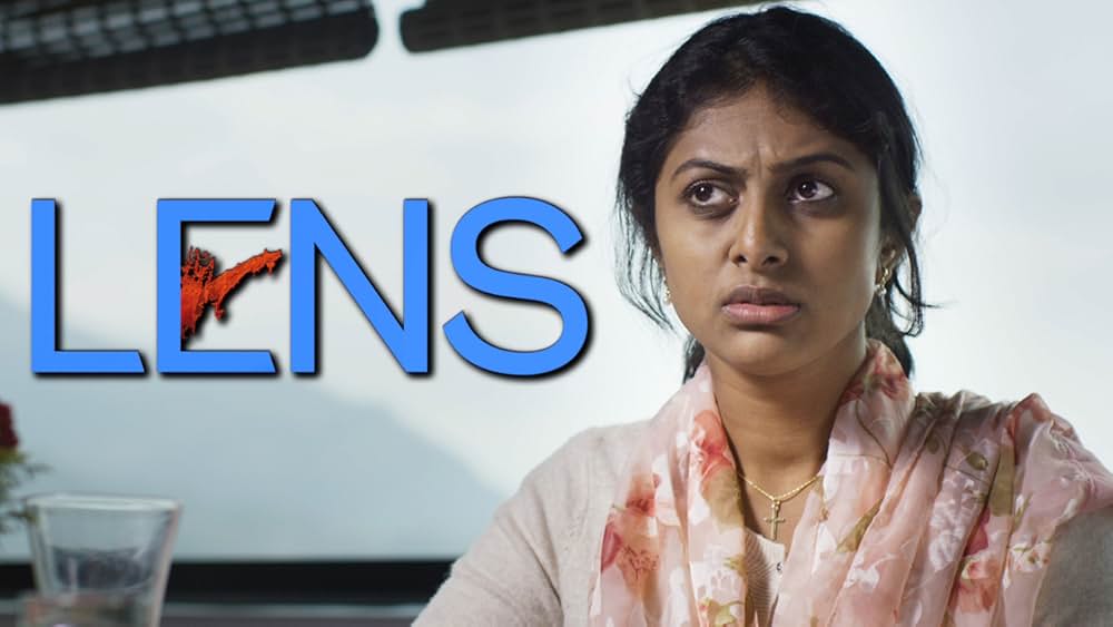 レンズの向こう側の画像