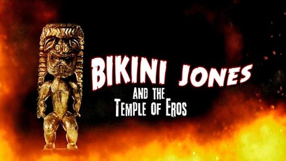 レディ・ジョーンズ バカチン帝国と失われた秘宝の画像