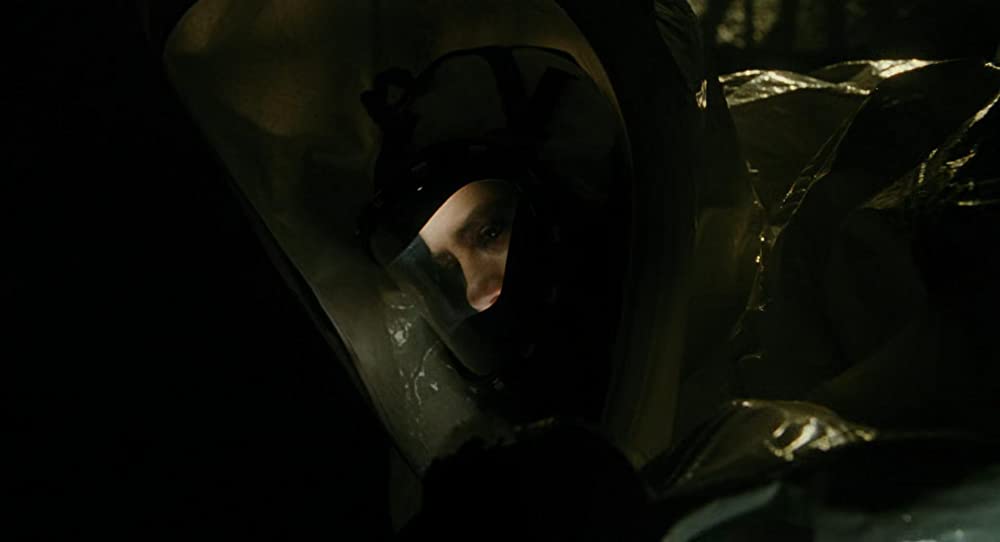 ミミックの画像