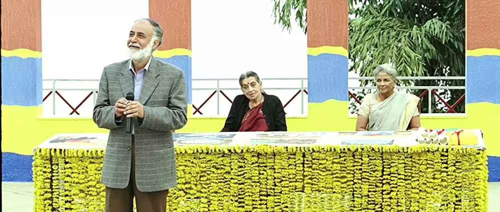 地上の星たちの画像