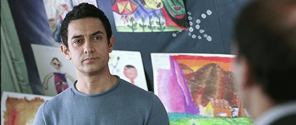 地上の星たちの画像