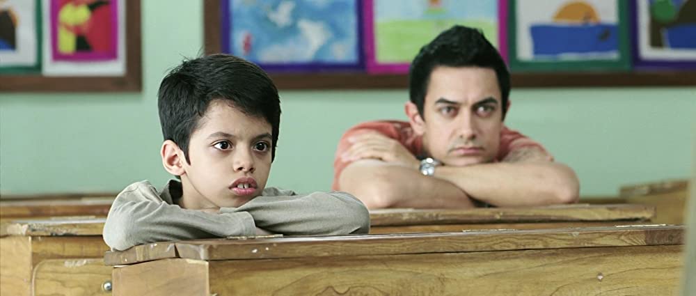 地上の星たちの画像