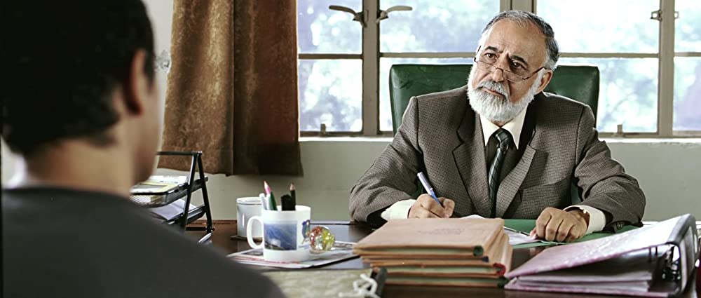 地上の星たちの画像