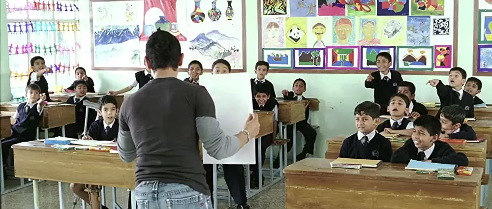 地上の星たちの画像