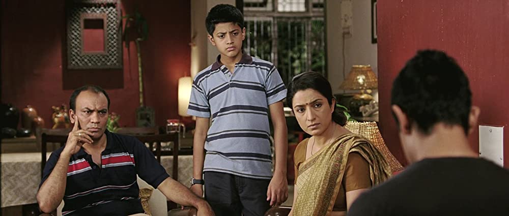 地上の星たちの画像