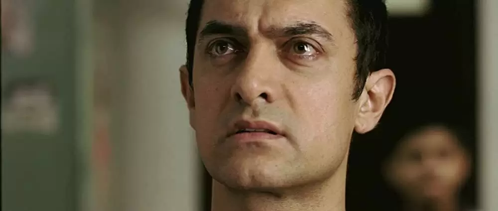 地上の星たちの画像