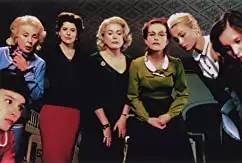 8人の女たちの画像