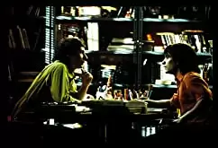 バッド・エデュケーションの画像