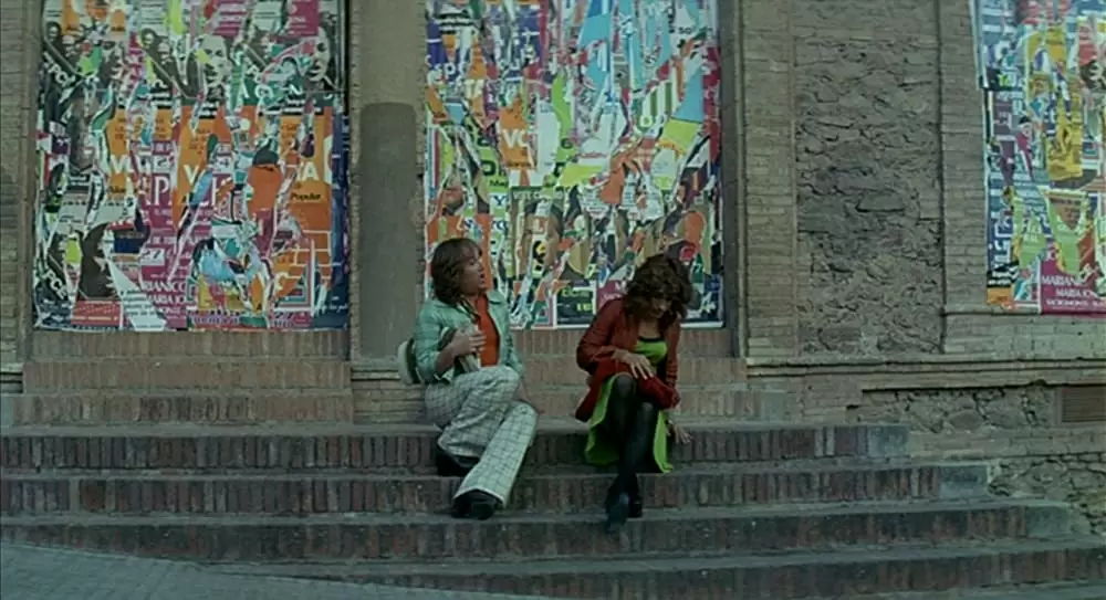 バッド・エデュケーションの画像