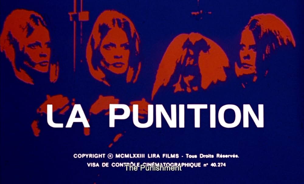 飼育の部屋の画像