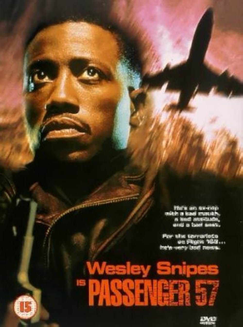 パッセンジャー57の画像