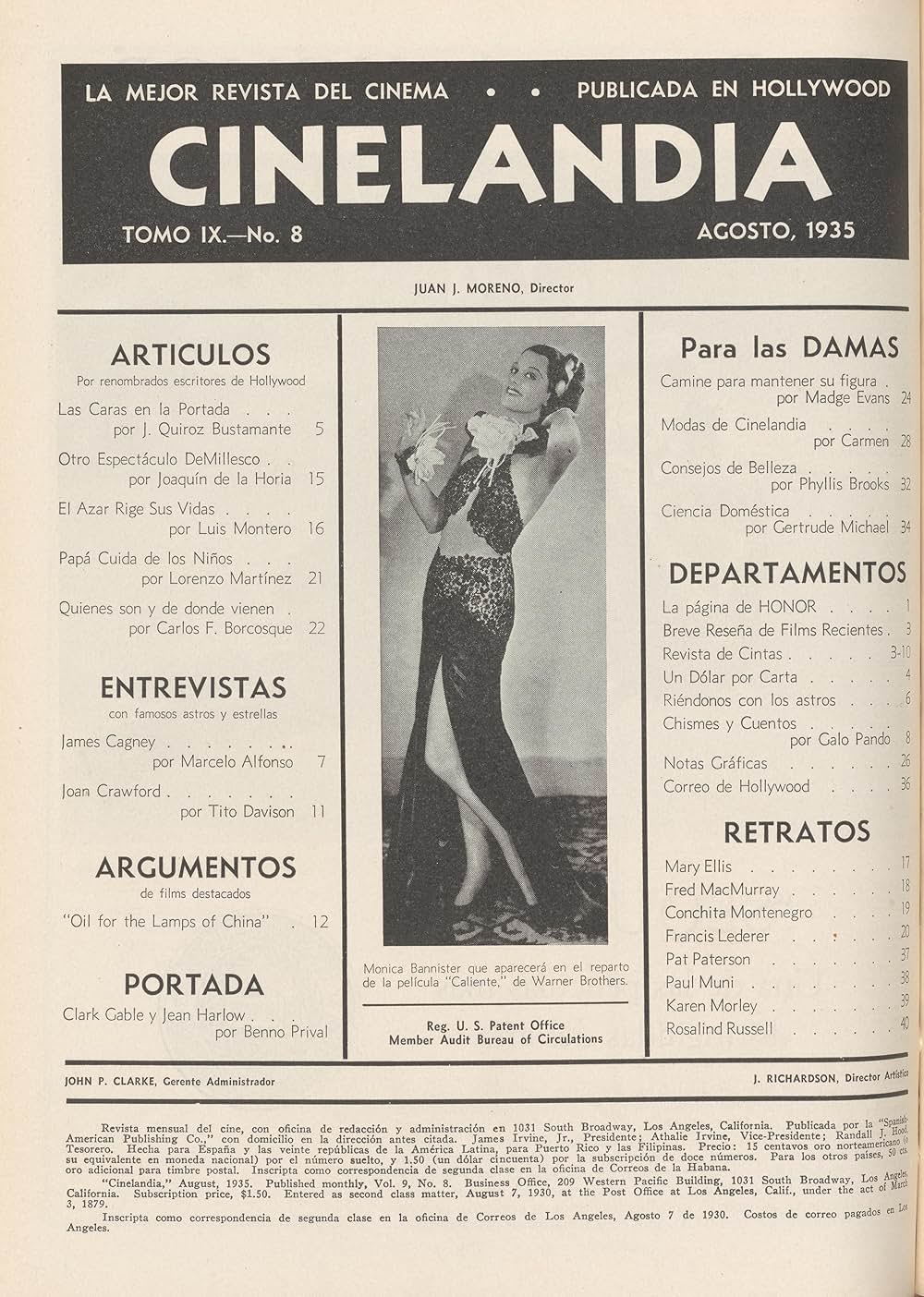 カリアンテの画像