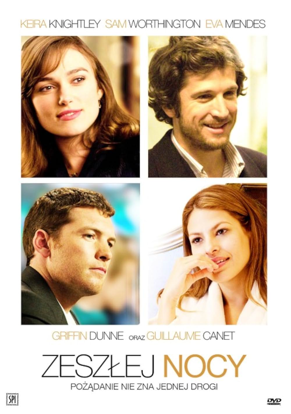 恋と愛の測り方の画像