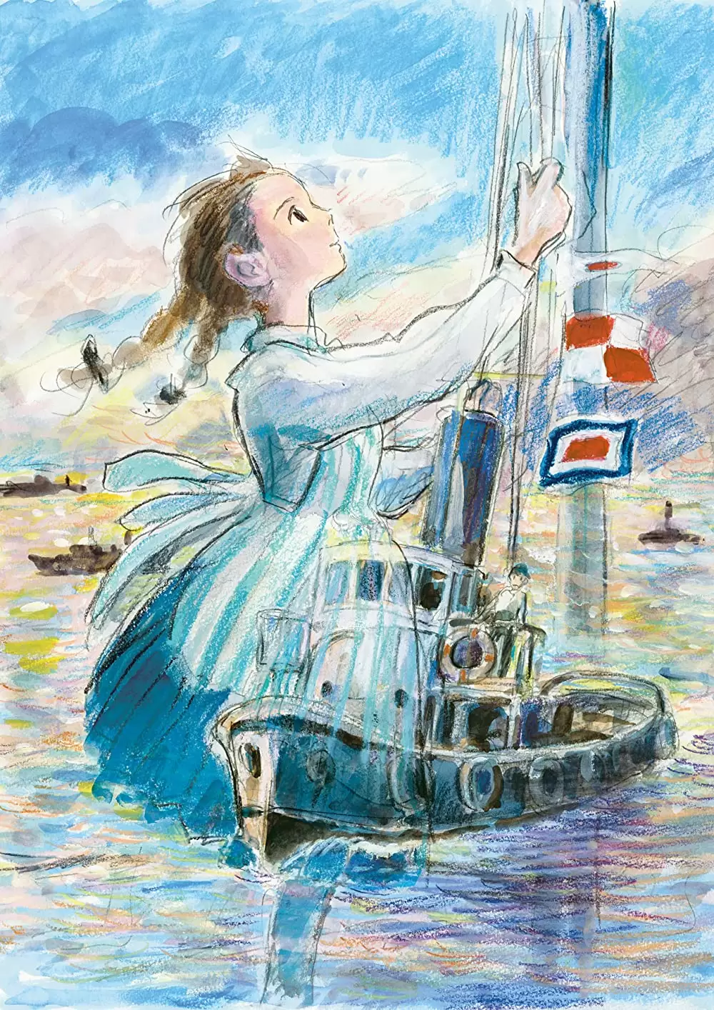 コクリコ坂からの画像