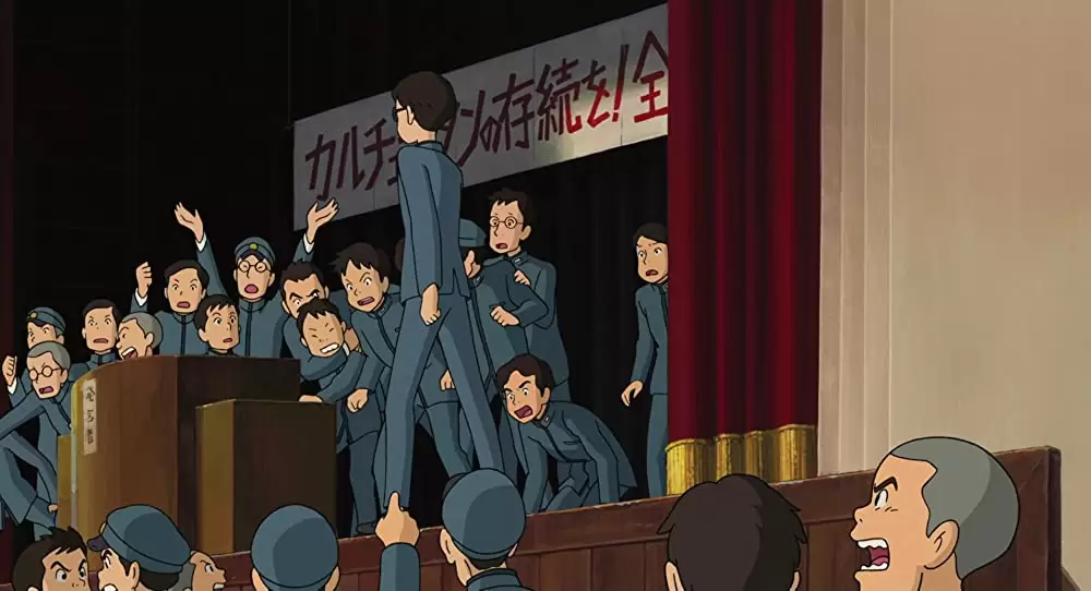 コクリコ坂からの画像