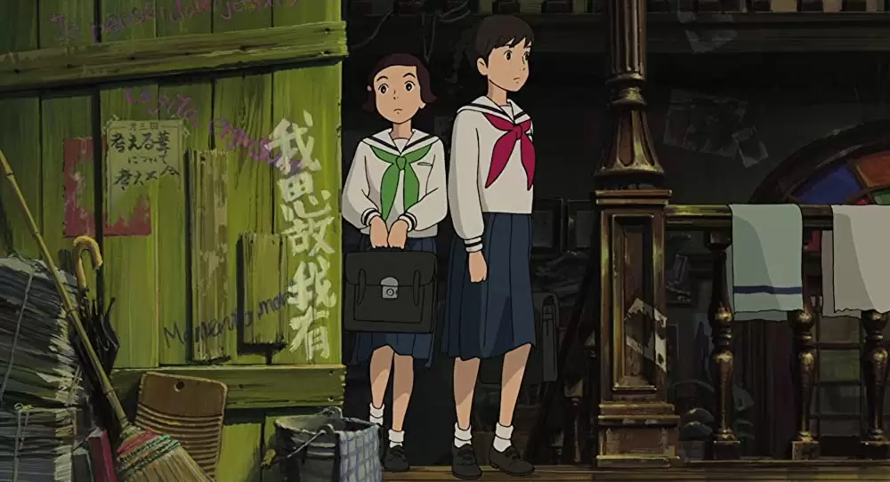 コクリコ坂からの画像