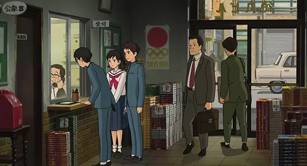 コクリコ坂からの画像