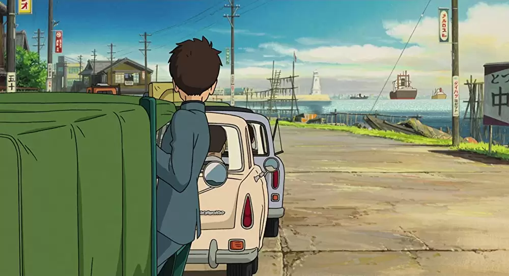 コクリコ坂からの画像